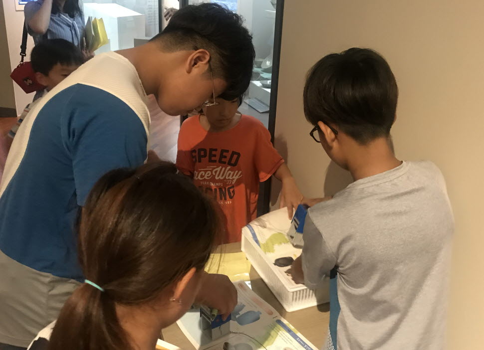 2025 학교연계  프로그램