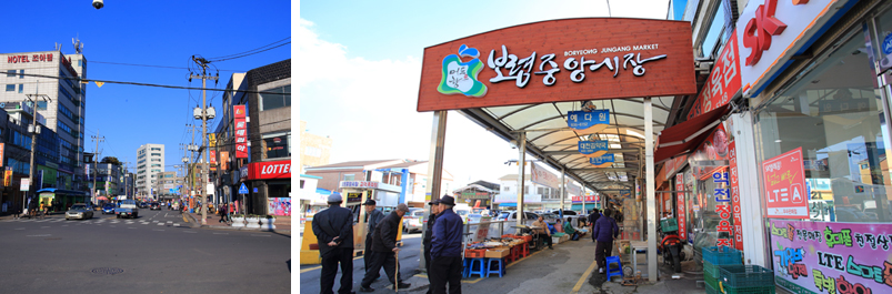 보령중앙시장 이미지1