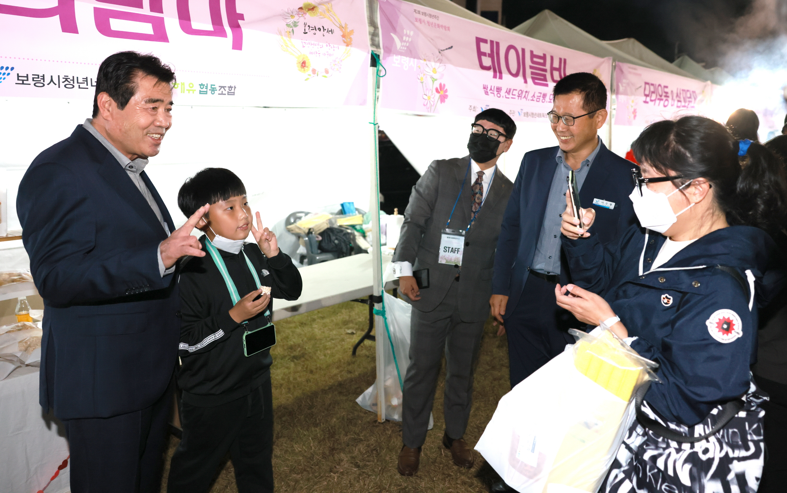 청년문화 박람회