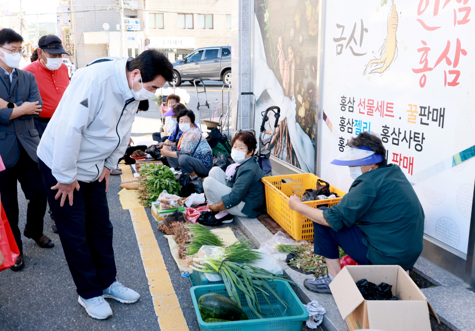 추석명절맞이 전통시장 방문