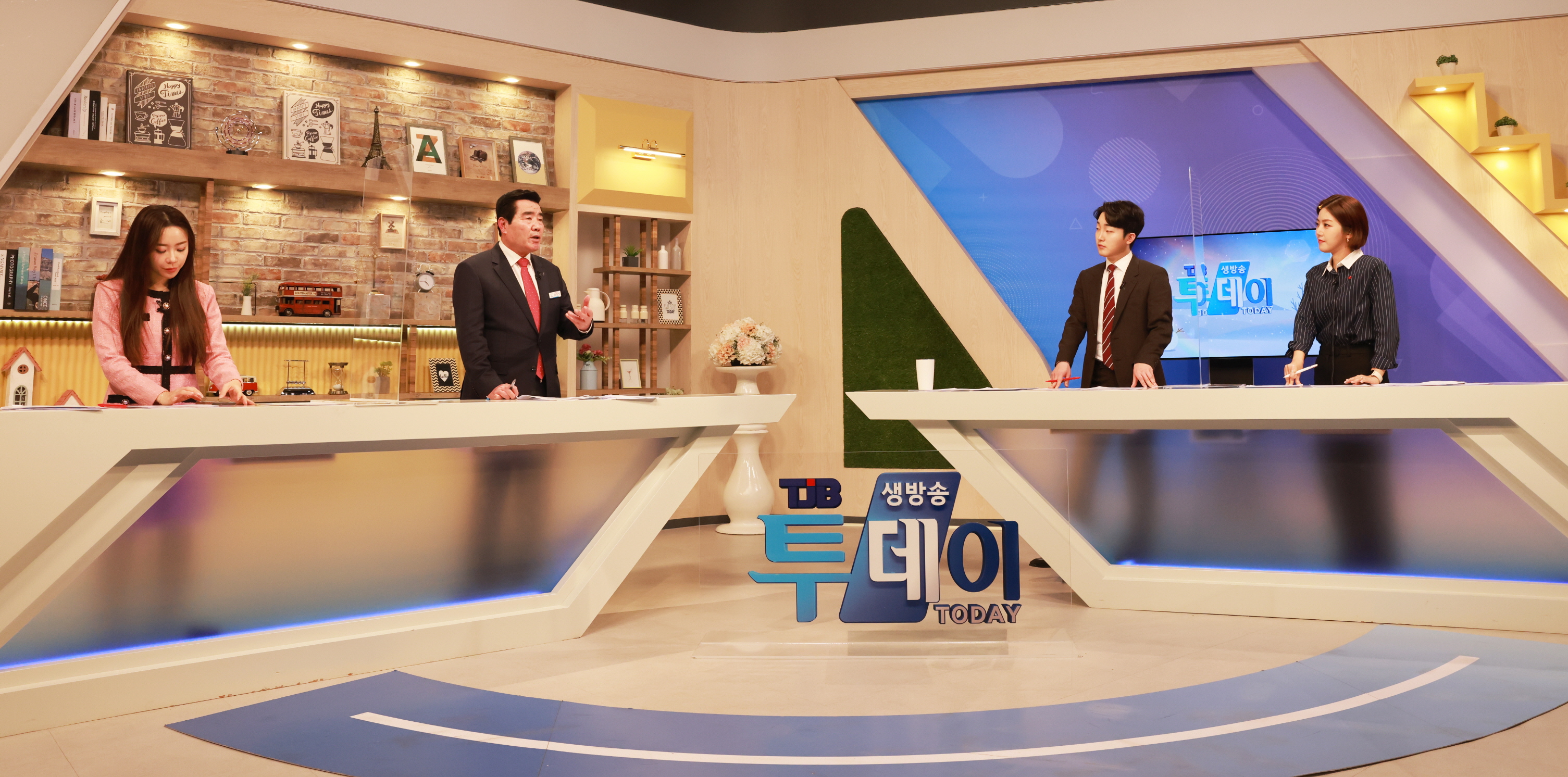 TJB 생방송투데이 인터뷰