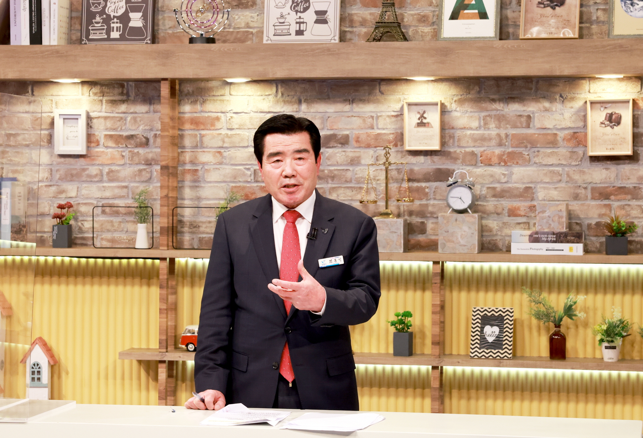 TJB 생방송투데이 인터뷰