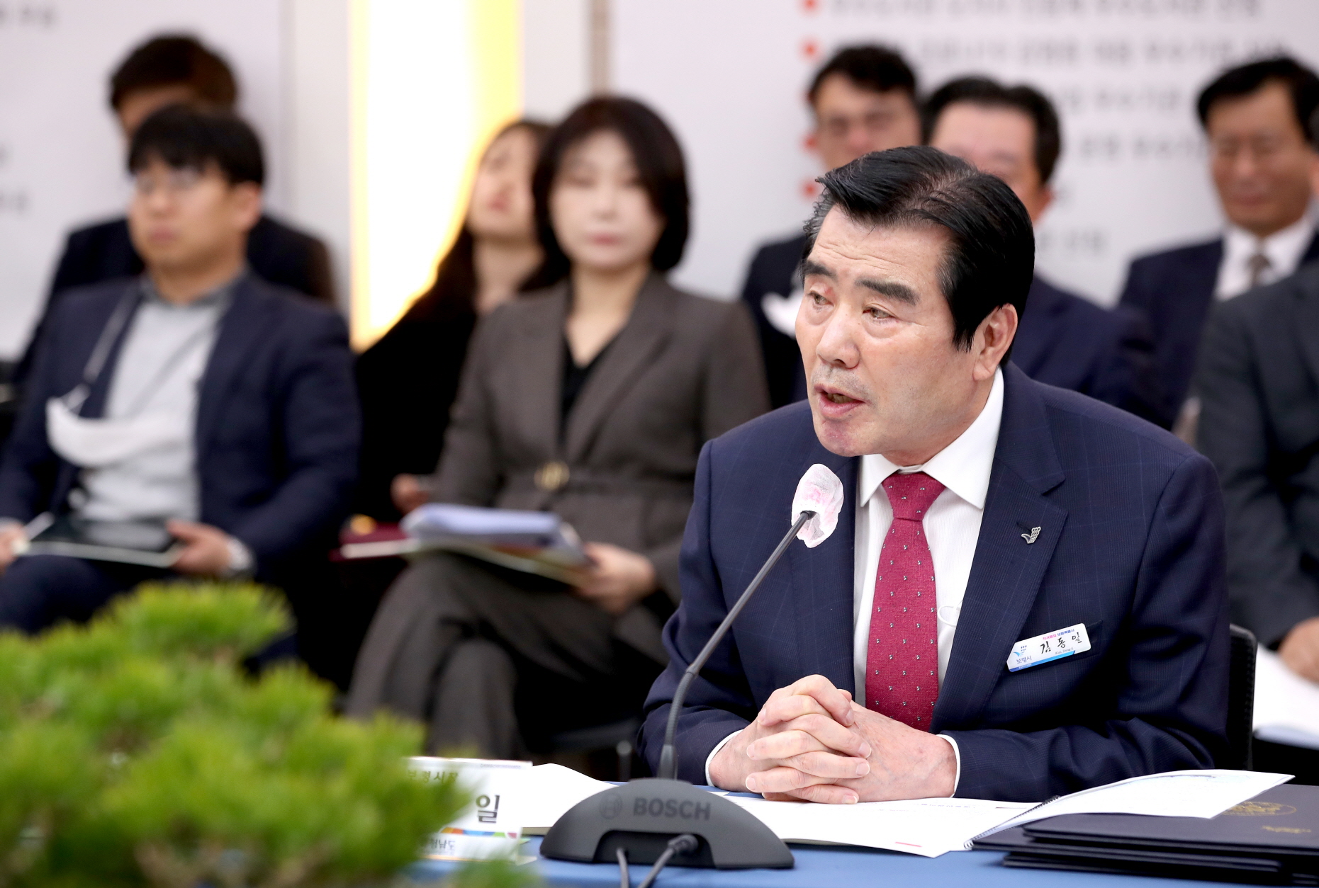 충남시장군수협의회 및 지방정부회의