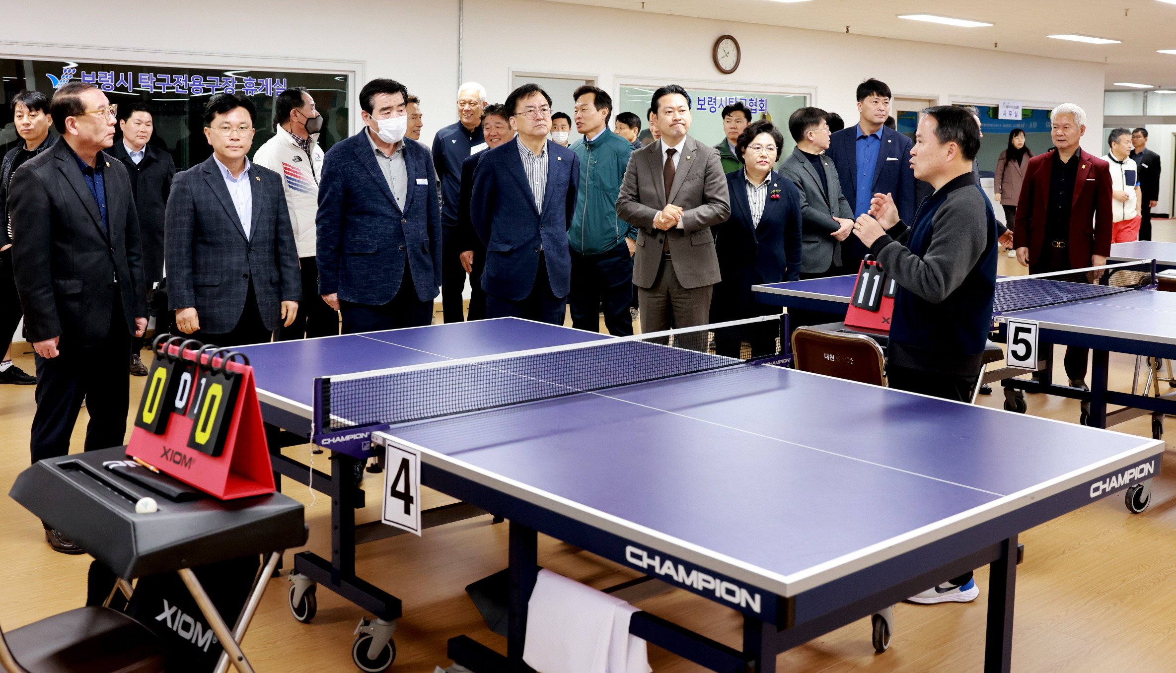 대천체육관 탁구장 개관식