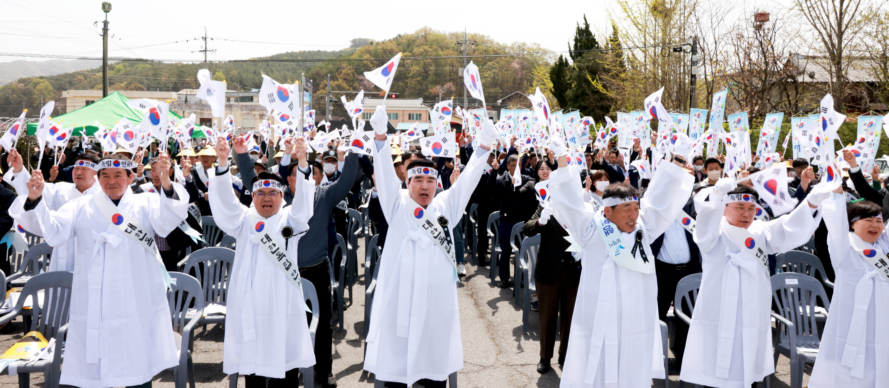 제104주년 주렴산 3.1만세운동 기념식