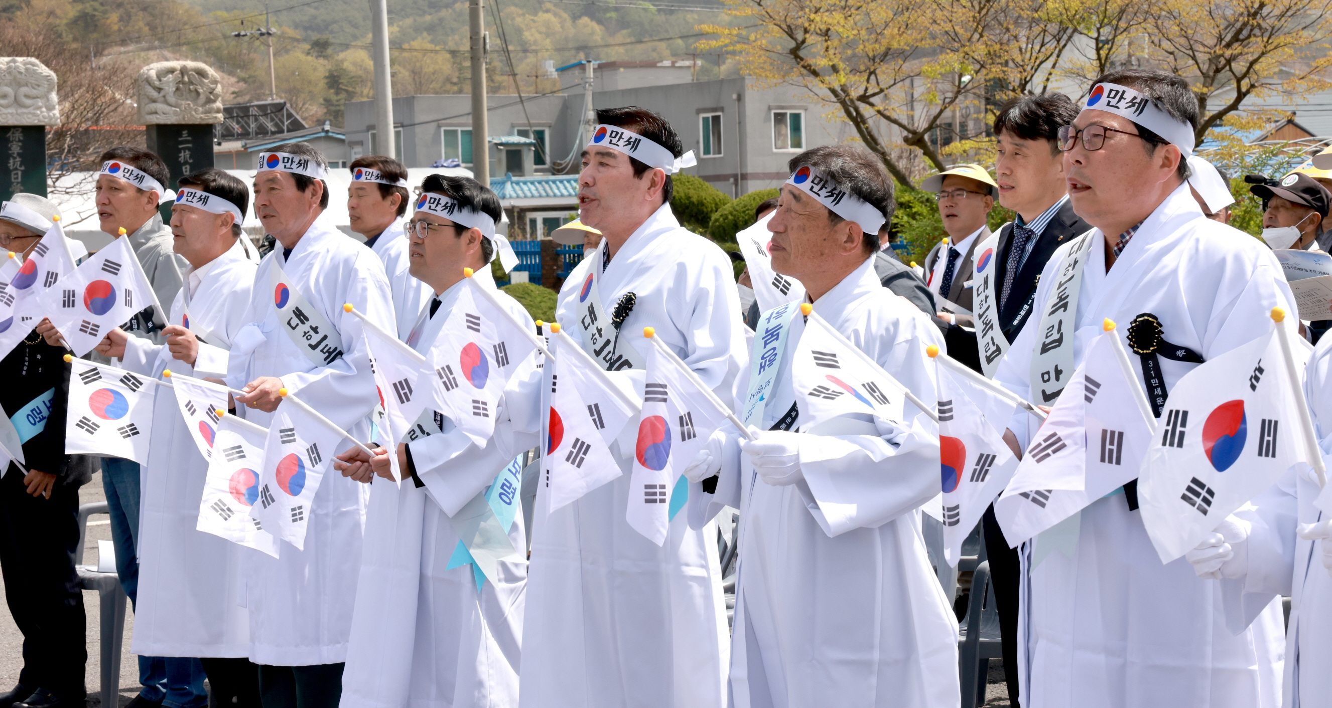 제104주년 주렴산 3.1만세운동 기념식