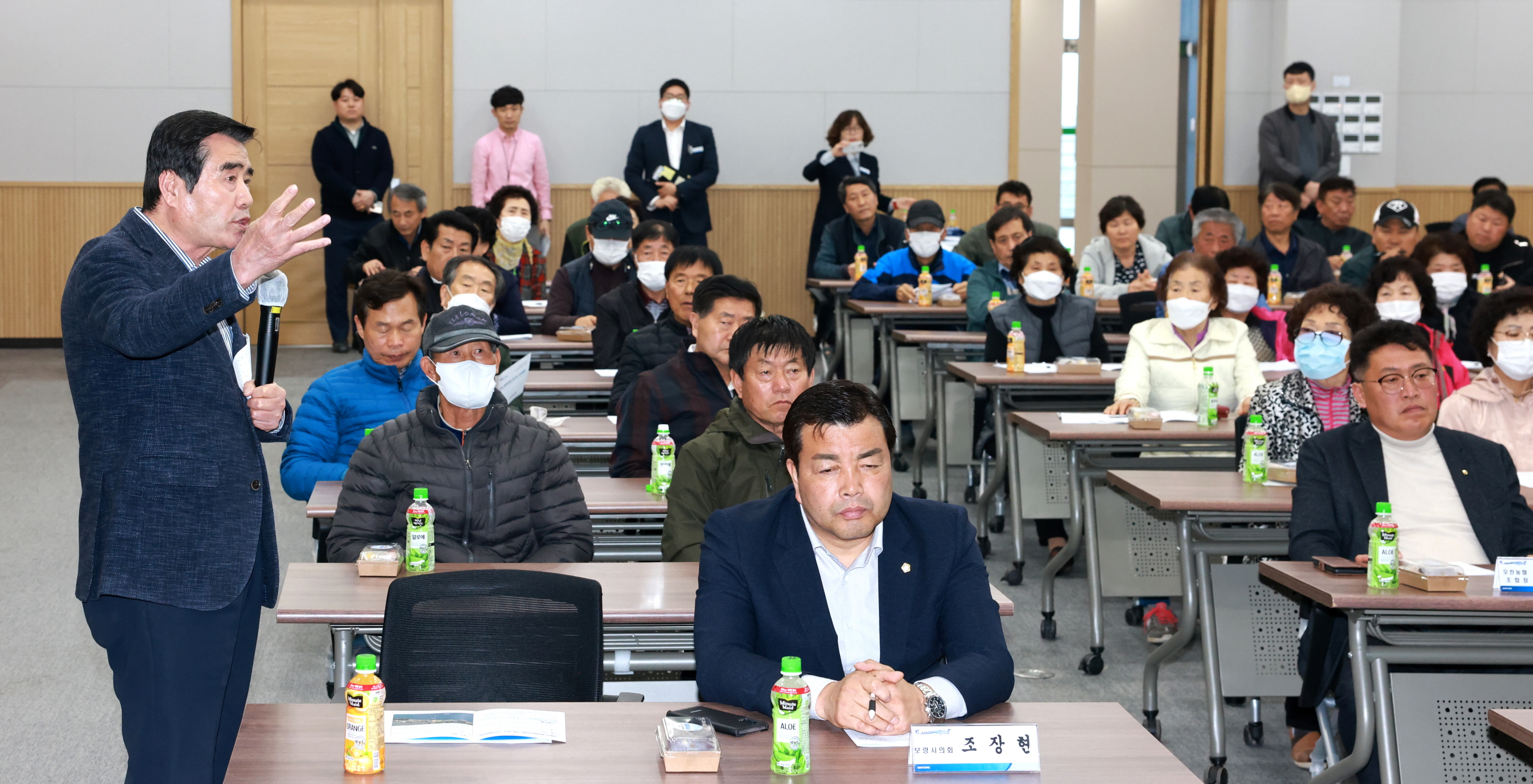 보령시 해양레저거점 공모사업 주민설명회