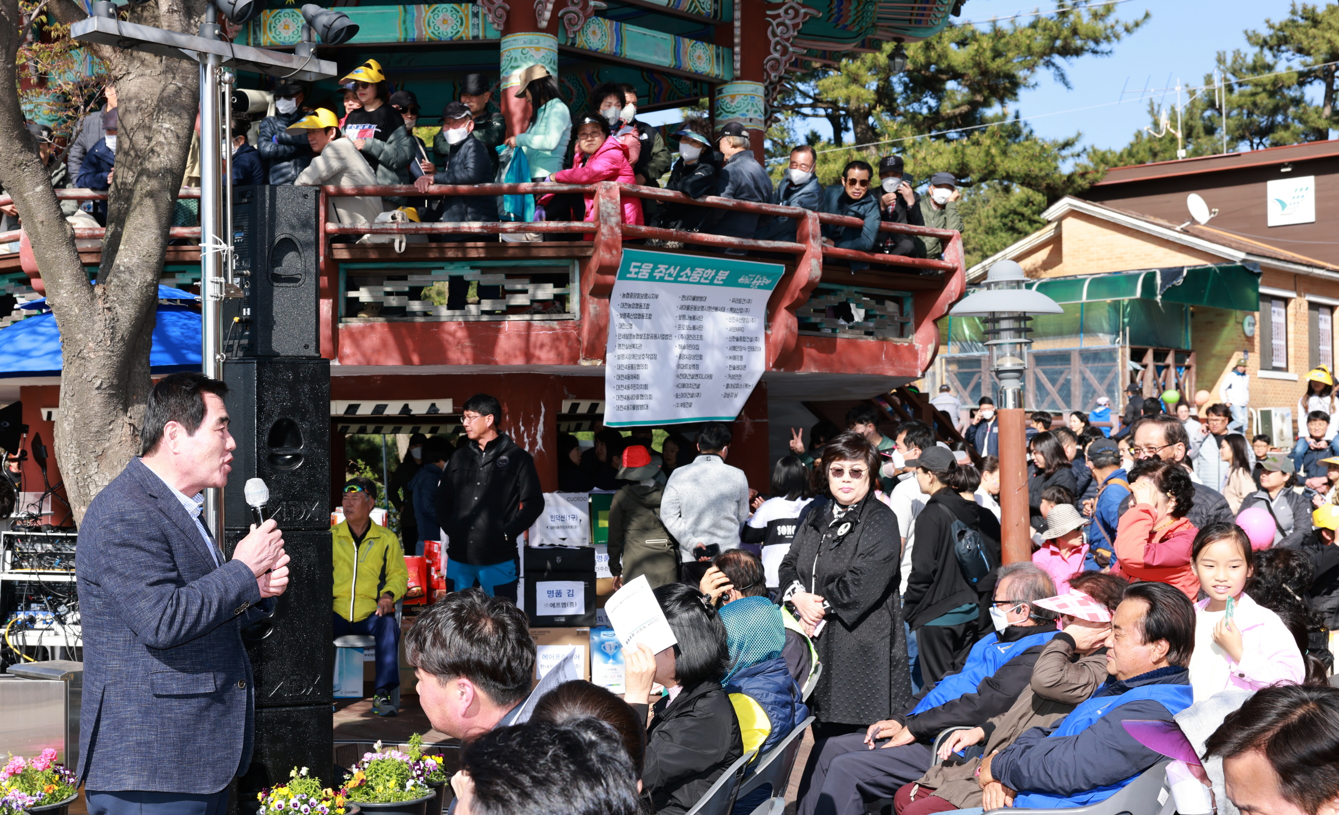 2023년 옥마산 봄꽃축제