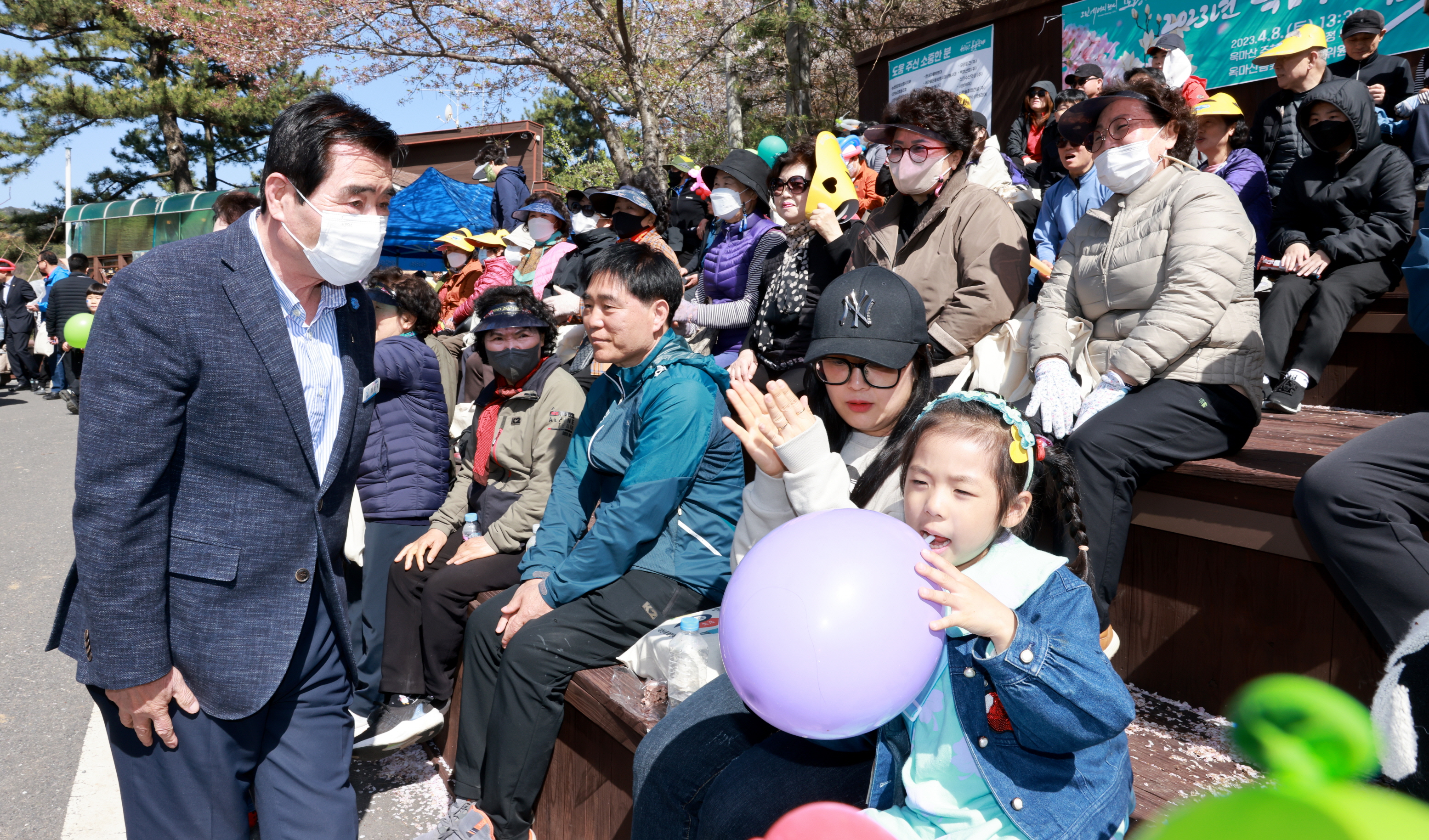 2023년 옥마산 봄꽃축제