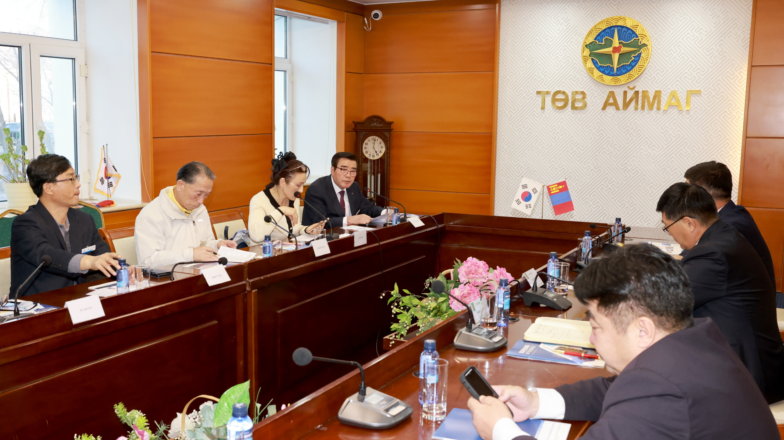 보령시-몽골 투브 아이막 국제교류 및 업무간담회