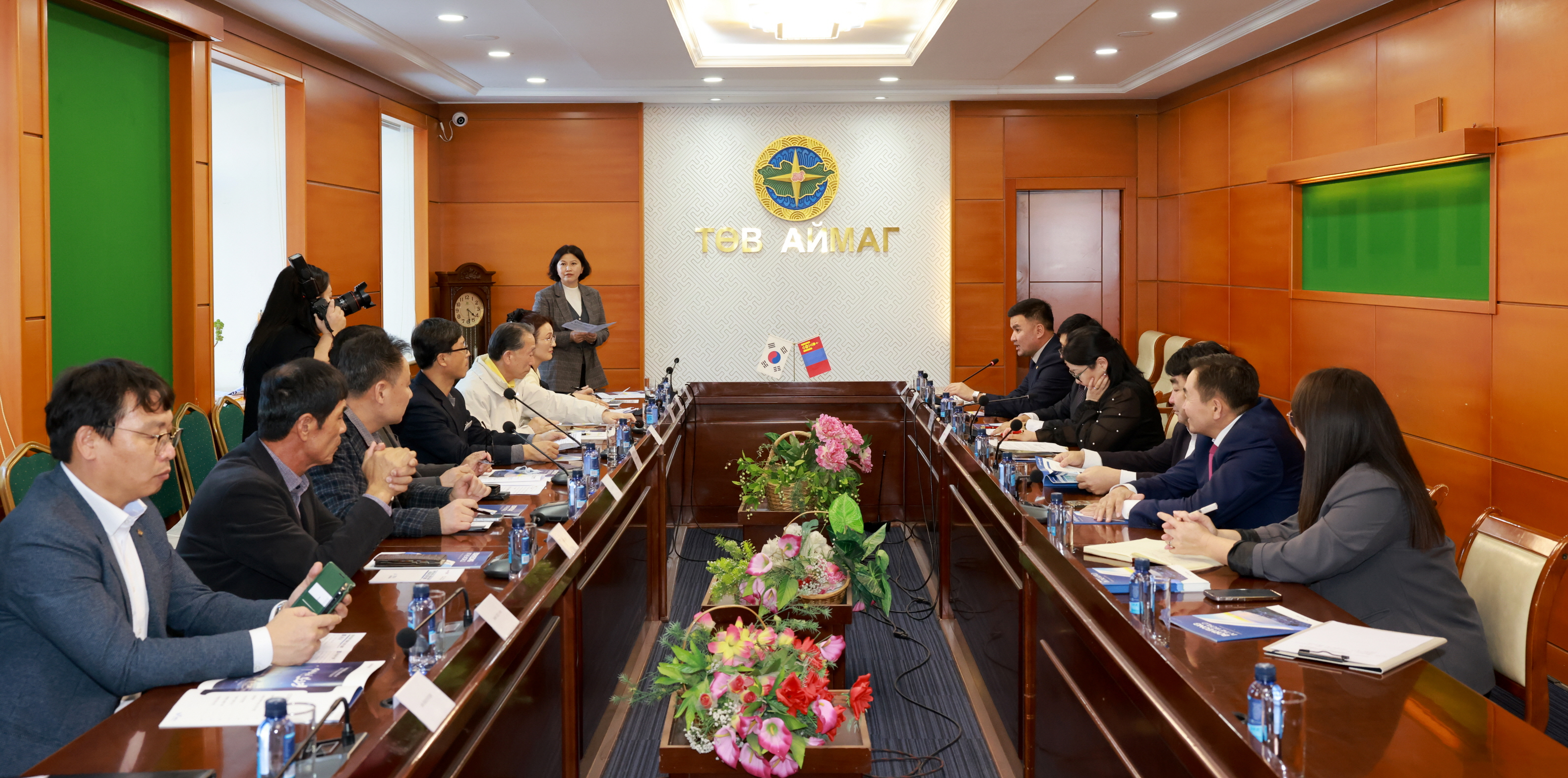 보령시-몽골 투브 아이막 국제교류 및 업무간담회