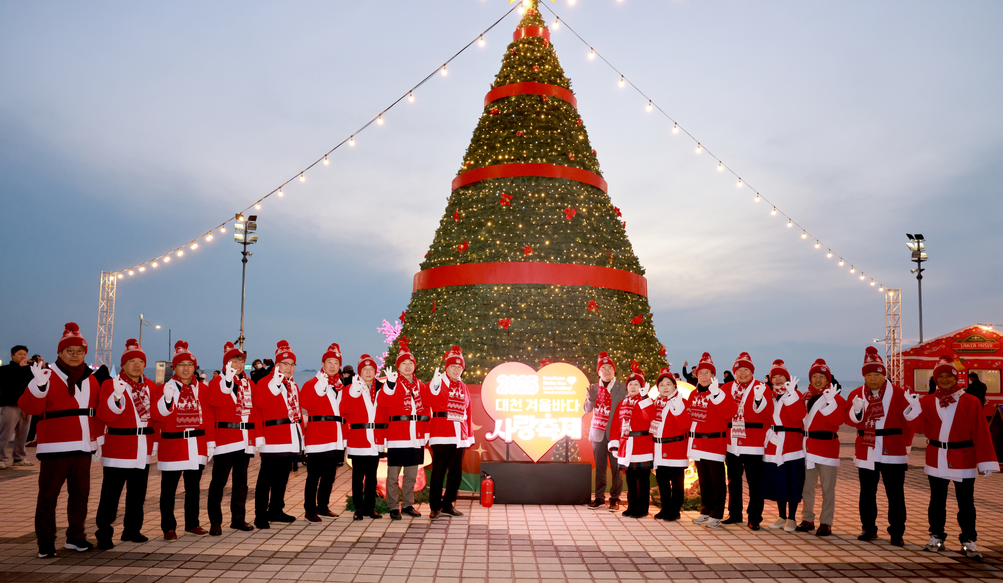 겨울바다 사랑축제 산타빌리지 점등식