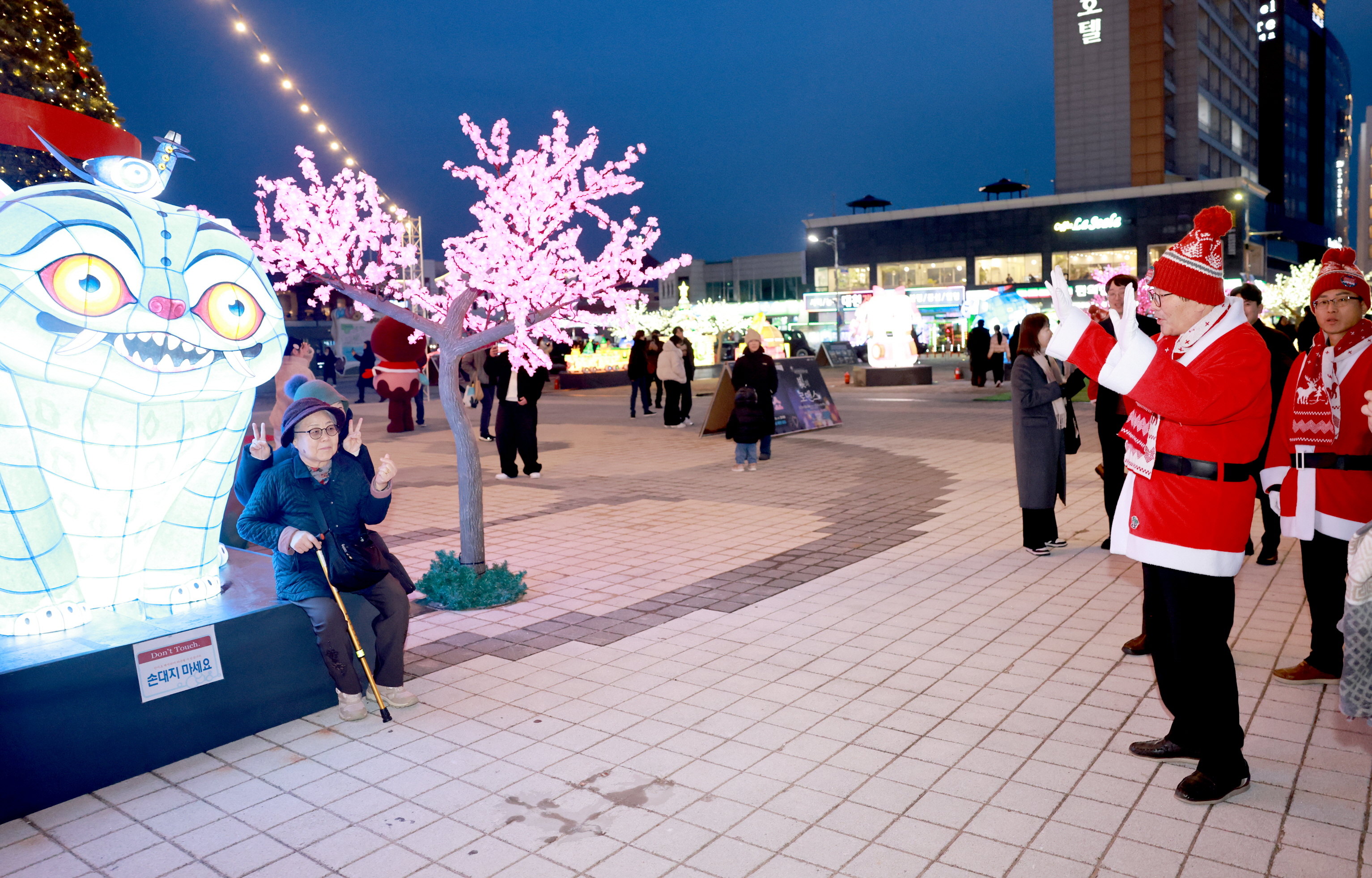 겨울바다 사랑축제 산타빌리지 점등식