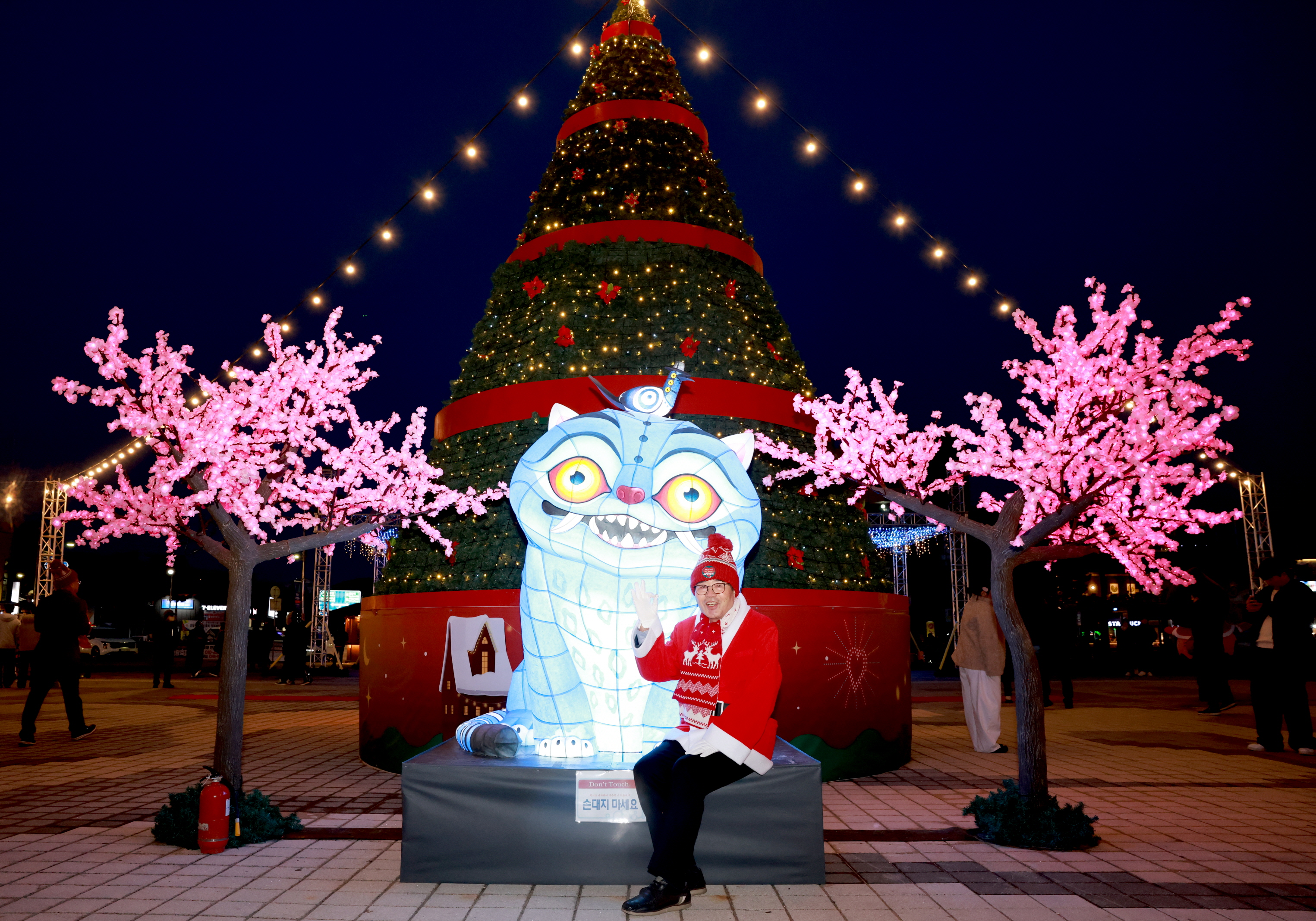 겨울바다 사랑축제 산타빌리지 점등식