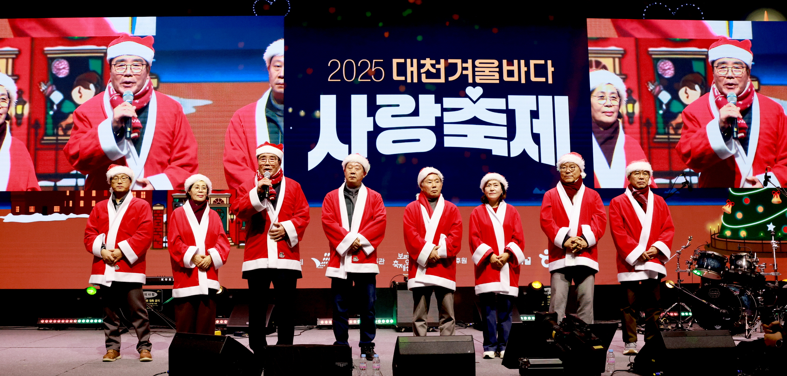 겨울바다 사랑축제 패밀리투어