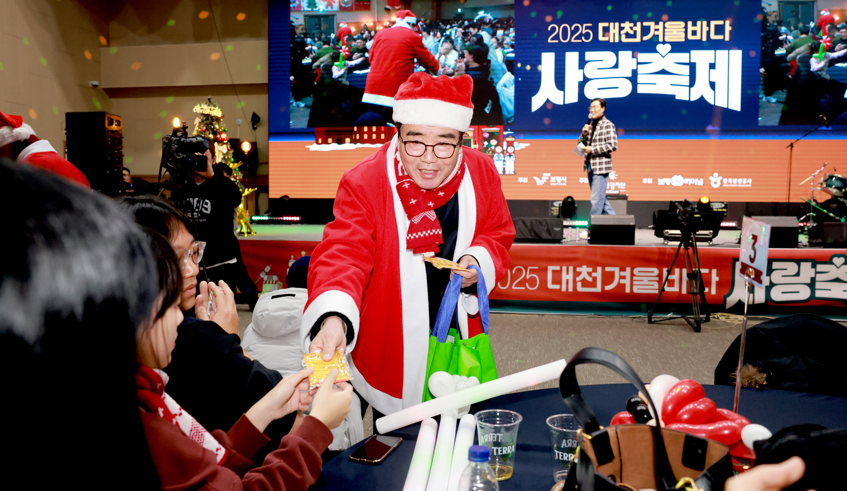 겨울바다 사랑축제 패밀리투어