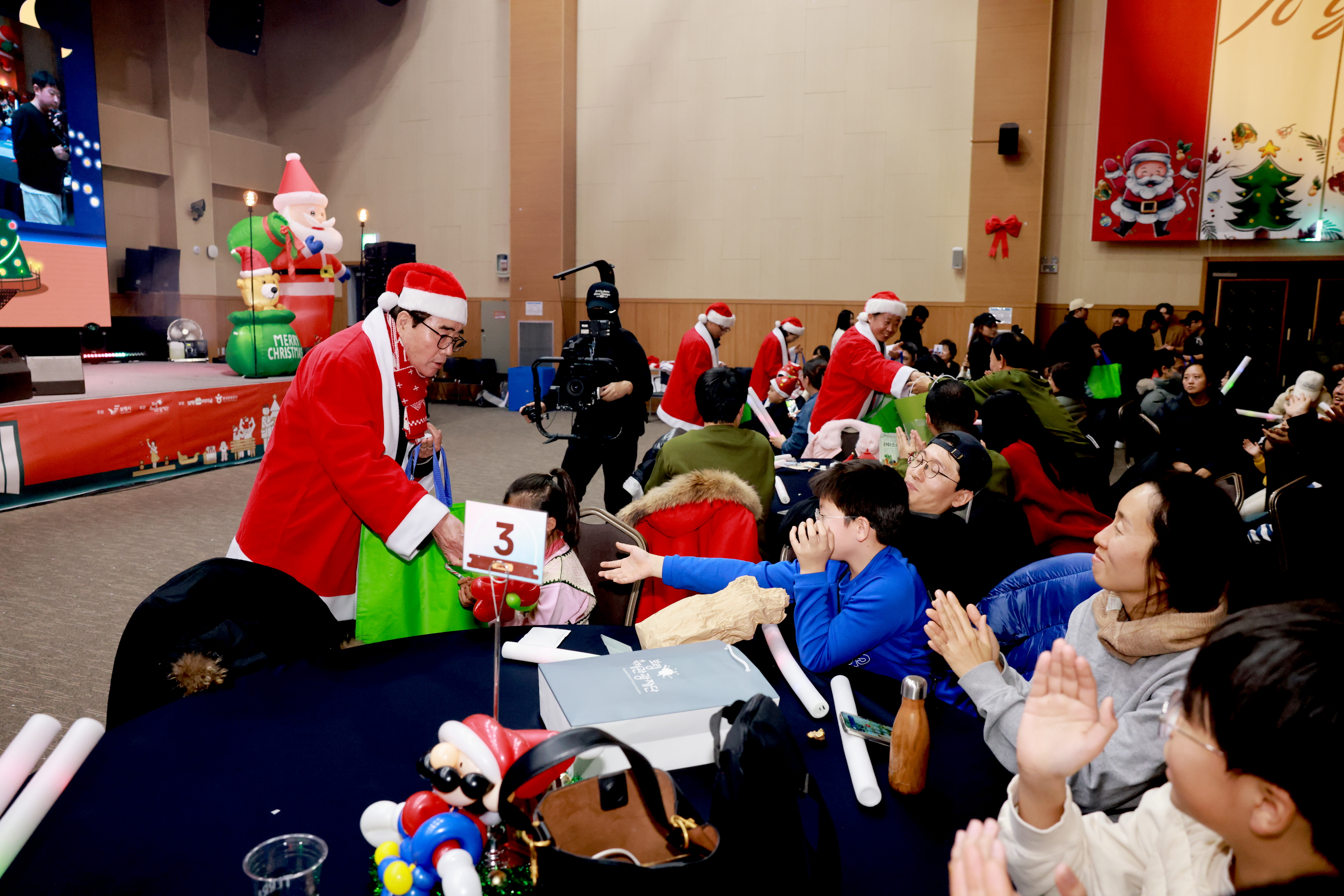 겨울바다 사랑축제 패밀리투어