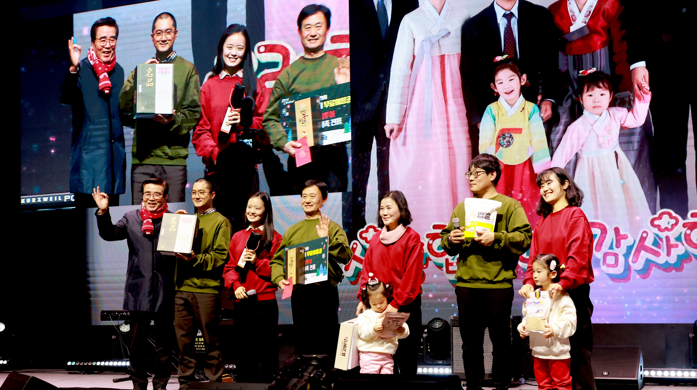 겨울바다 사랑축제 패밀리투어