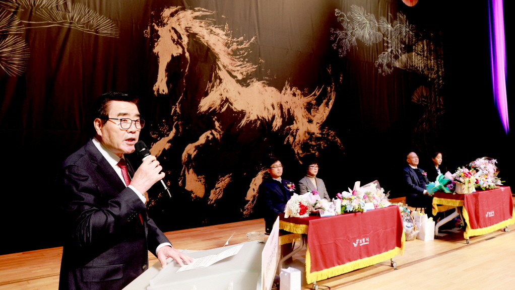 퇴직공직자 환송식