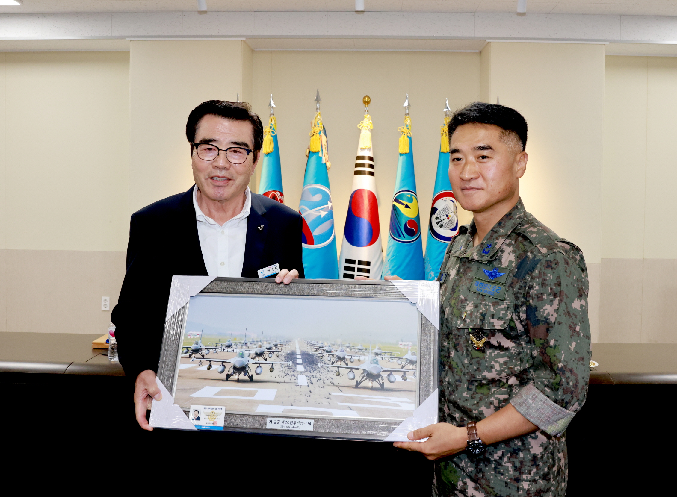 20전투비행단 정책발전자문위원 위촉식