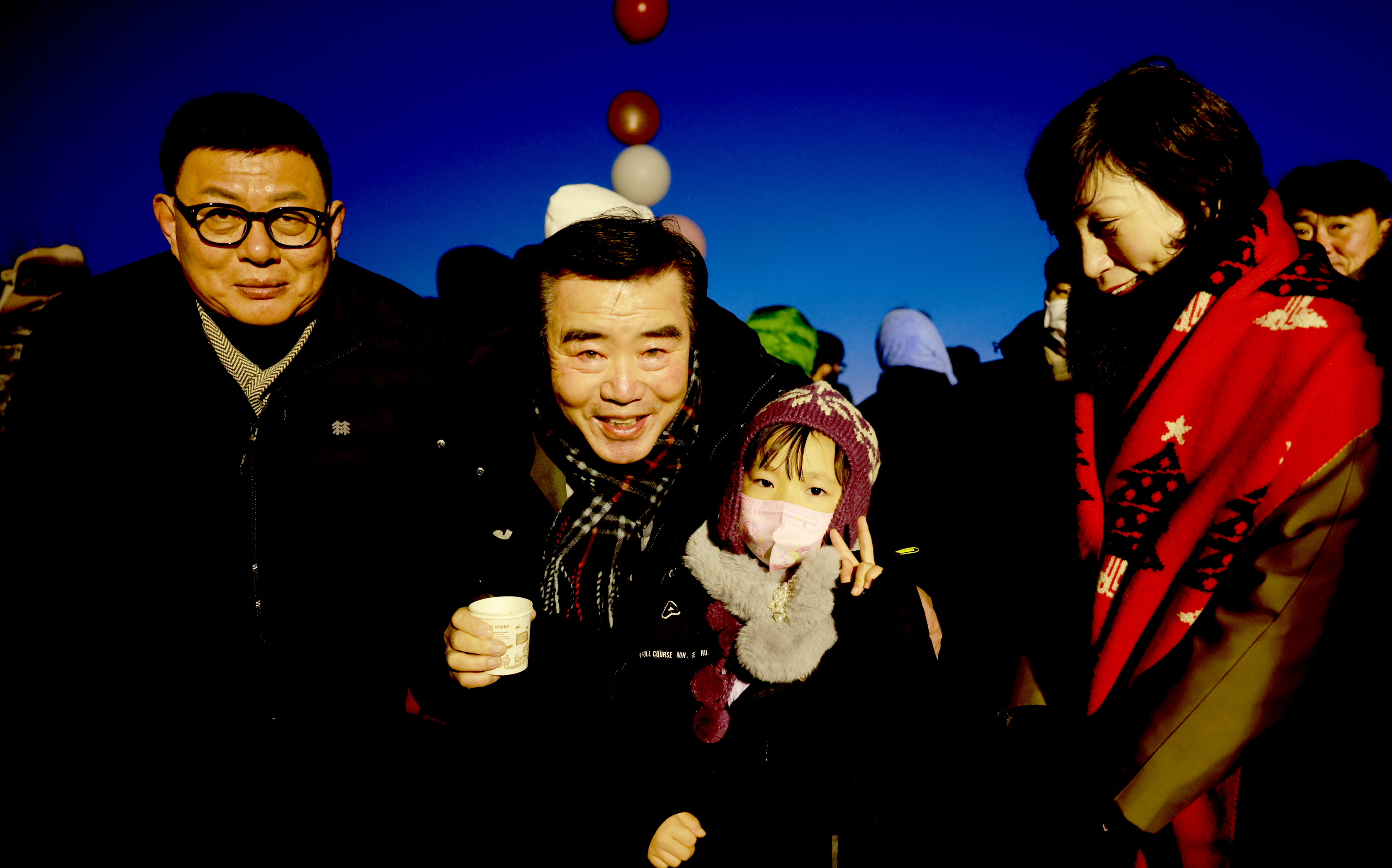 2026년 해맞이 행사