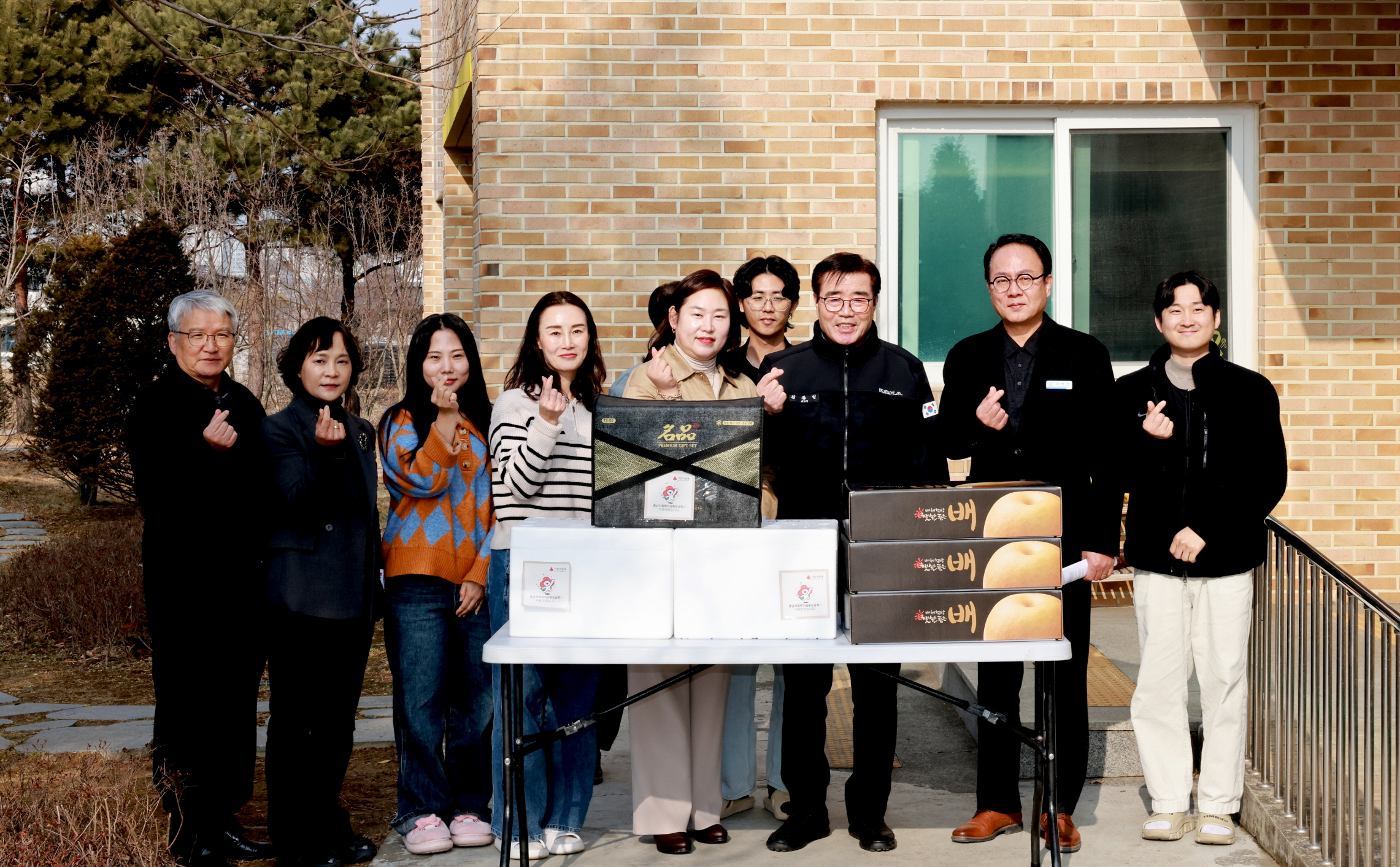 설 명절맞이 사회복지시설 위문