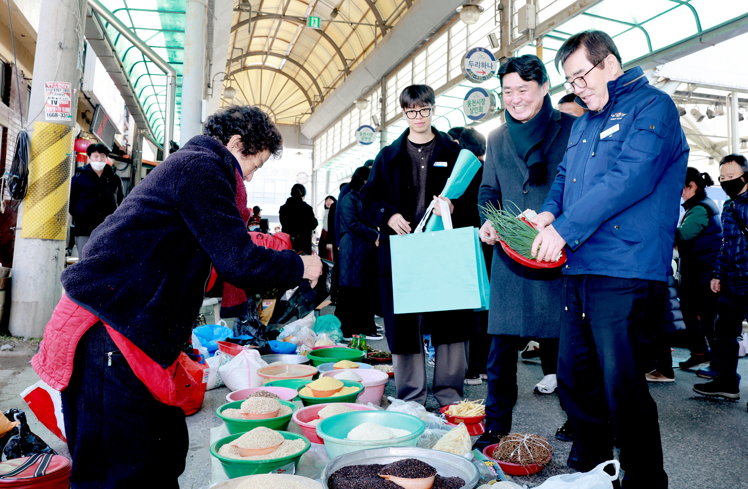 설맞이 전통시장 방문_웅천시장