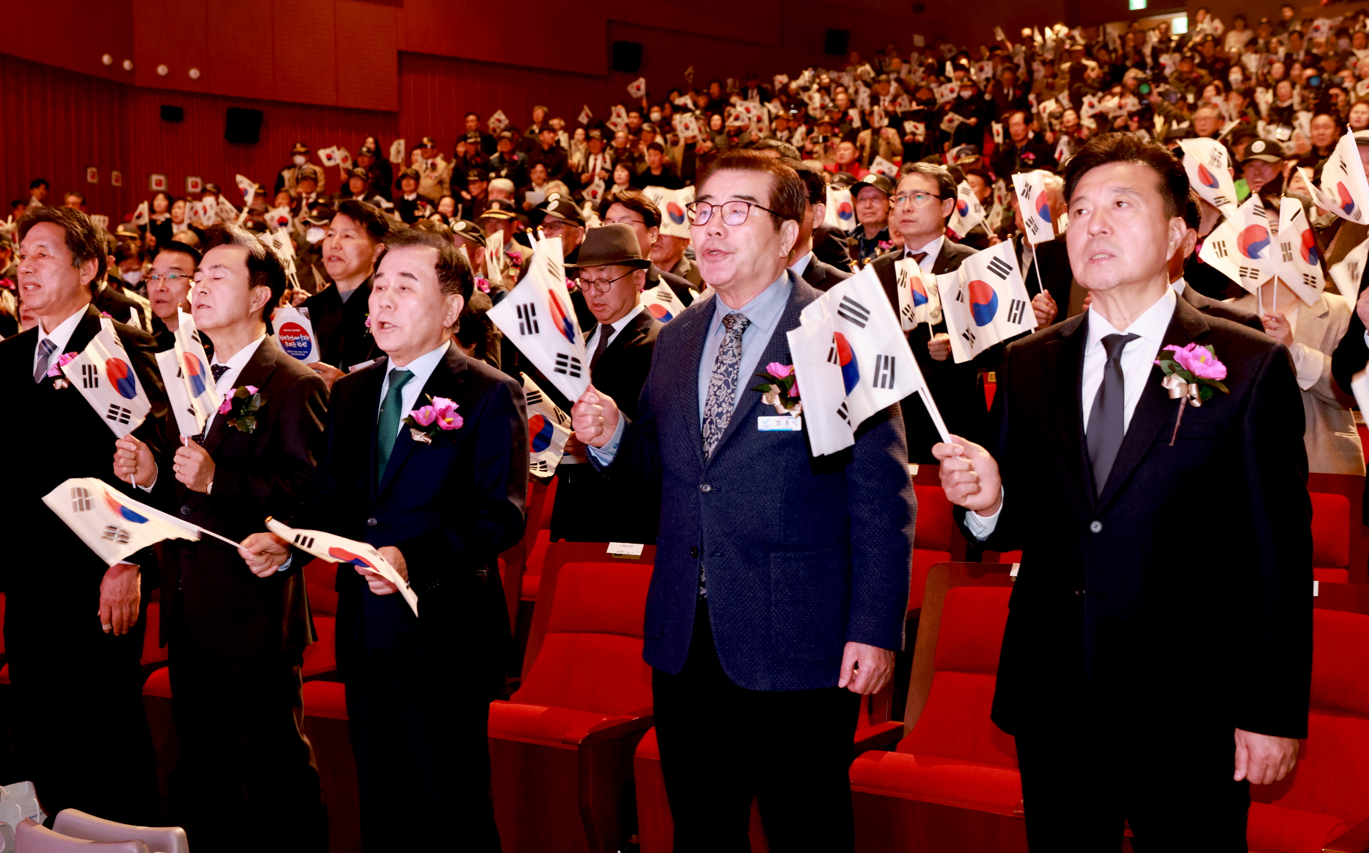 삼일절 기념행사