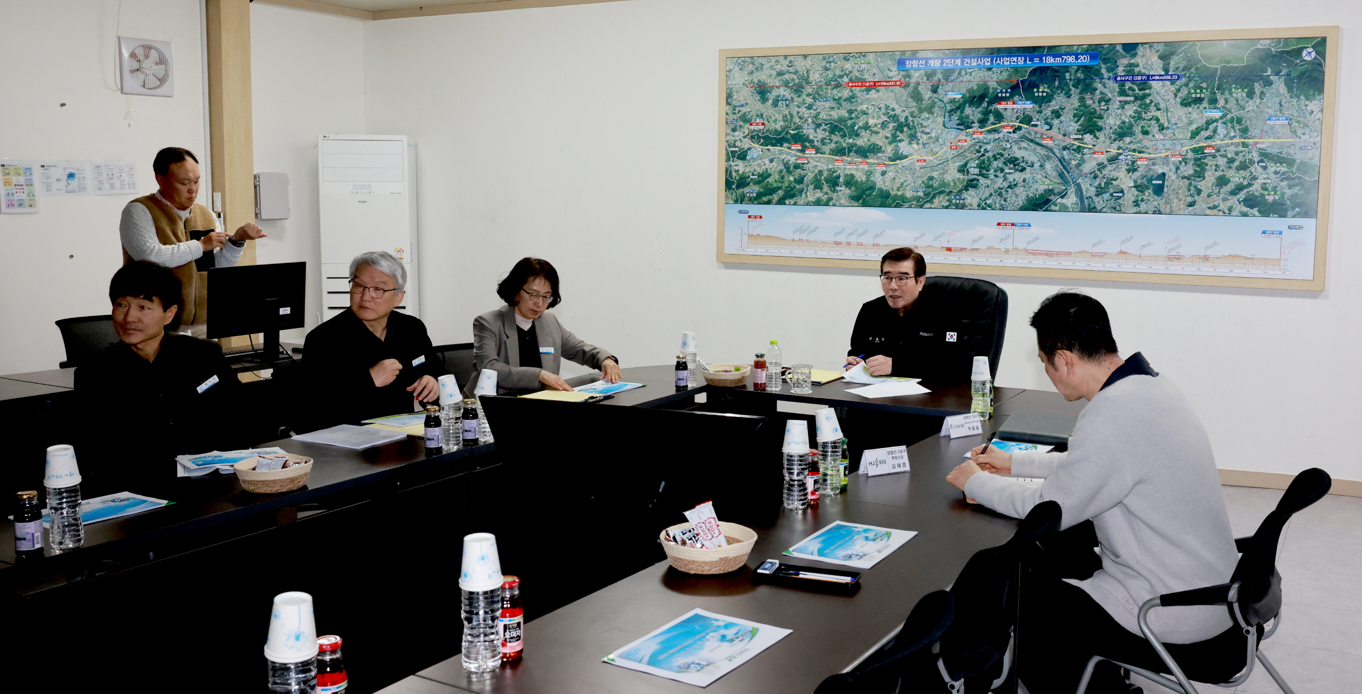 2026년 해빙기 주요사업장 점검