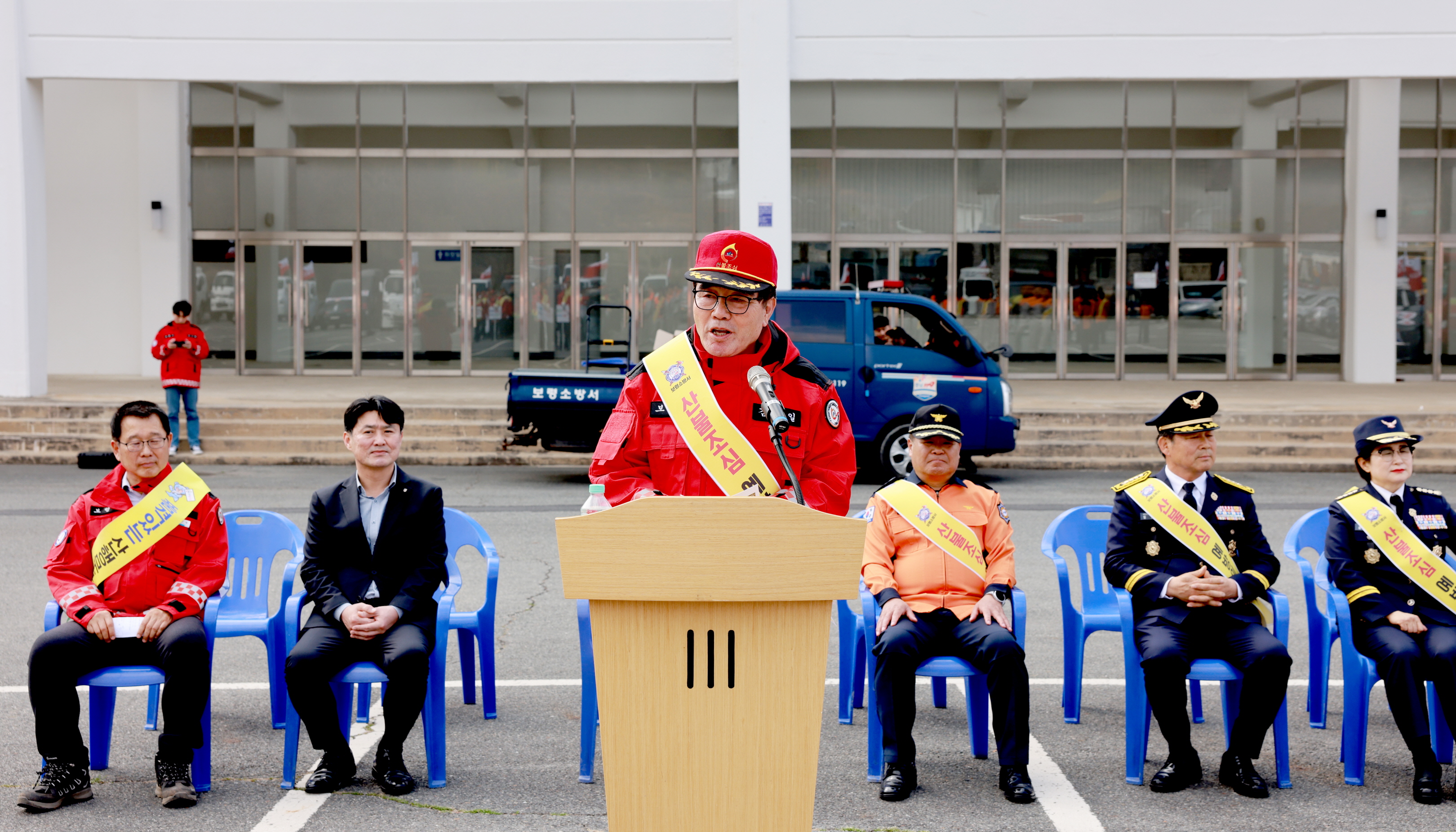 봄철 대형산불대비 유관기관 합동 가두캠페인