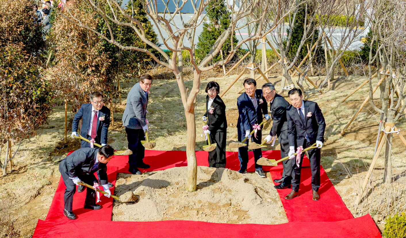 원도심 복합업무타운 준공식