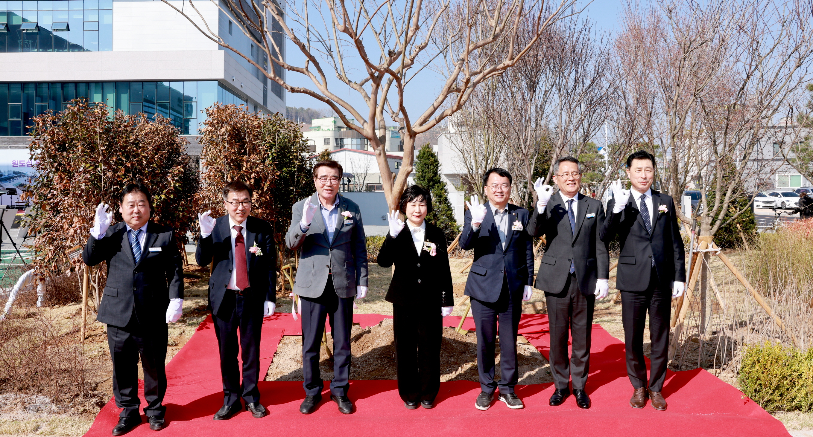 원도심 복합업무타운 준공식
