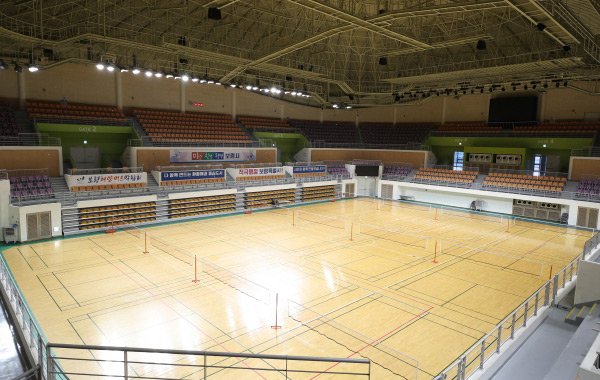 보령종합체육관 경기장